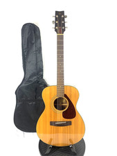 [EXC+++++] Guitare acoustique