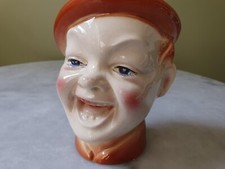 Belle Tirelire à casser ancienne Saint - Clément - espriantik31