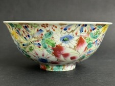 Superbe ancien bol - ancien,