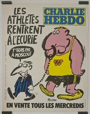 Reiser Charlie Hebdo - Les athletes rentrent à l'écurie 1980 Affiche Originale