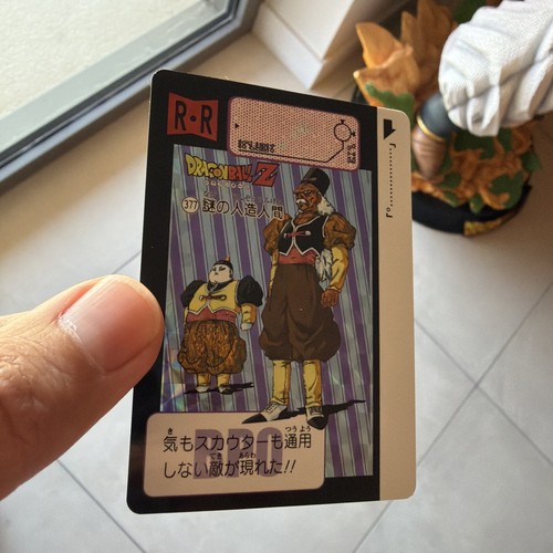 Carte carddass hondan - carte,