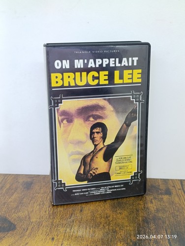Vhs m appelait - fr, on