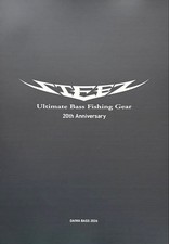 Catalogue DAIWA STEEZ 2026
