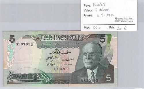 Billet tunisie francs - billet,
