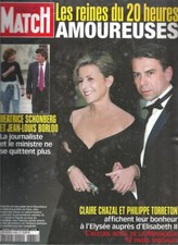 PARIS MATCH n 2864 JARMUSCH