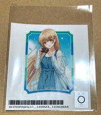 Autocollant The Angel Next