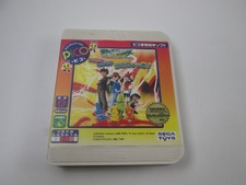 Pokemon Hiragana Katakana