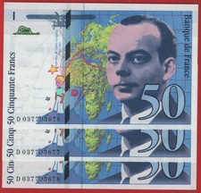 FRANCE - 50 Francs SAINT