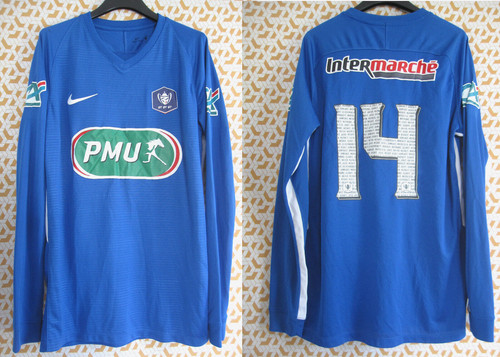 Maillot nike coupe france - maillot,