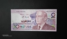 Billet De Banque : 10 Dirhams