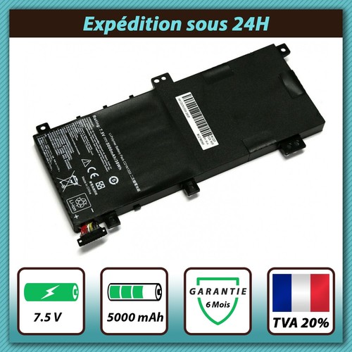 Batterie compatible pour asus - batterie,