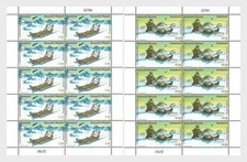 greenland 2025 groenland Greenlandic Dog Sleds II  Sledges animals 2x10v mnh FUL