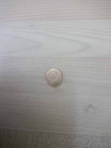 Rare pièce francs - rare,