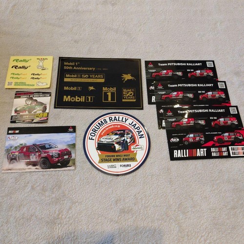 Autocollant wrc rally japan - wrc,