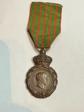 MILITARIA DE SAINT HELENE NAPOLEON PREMIER