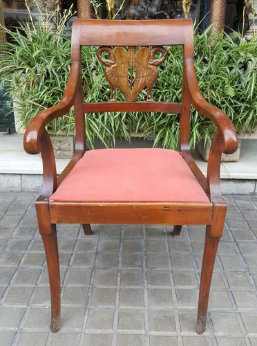 Fauteuil bois acajou style - fauteuil,