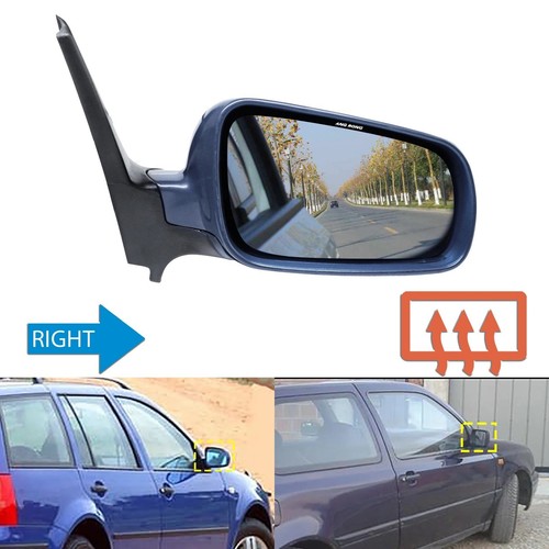 Rétroviseur droit électrique