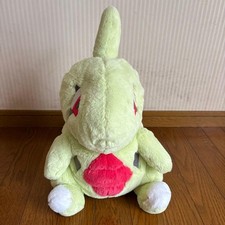 Peluche Pokemon Center Larvitar moelleuse Dakimakura cadeau de Noël