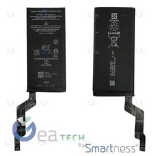 Batterie GLU7G COMPATIBILE