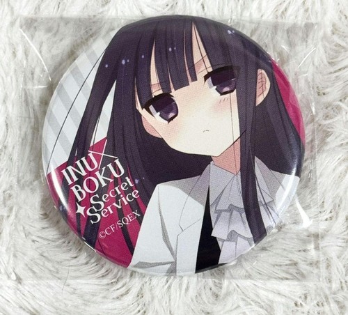 Inu boku kokua fujiwara - boku,