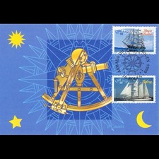 Carte Maximum - N° 3269 et