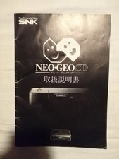 manuel NeoGeo CD front loader (jap)