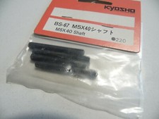 KYOSHO BS-67 M5x40 Screw Shaft BURNS