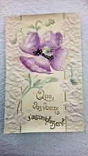CPA FANTAISIE / TRES GAUFREE /