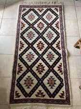 Tapis De Laine Berbere Ecru Motif Geometriques Plomb De Douane