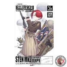 Neuf tomytec little armory - little,