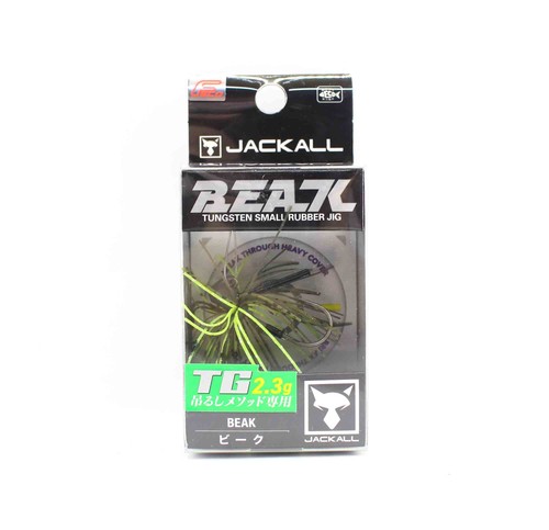 Jackall rubber jig tungstène - rubber,