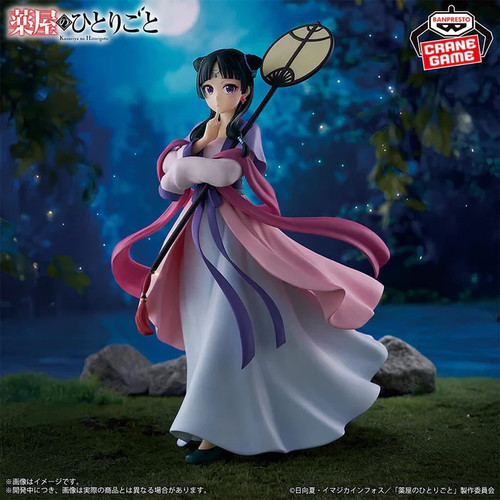 Maomao figurine les carnets - les,
