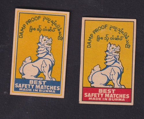 Ancienne étiquette - 2,