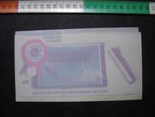 Autocollant GAULOISES a rouler