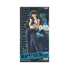 Figurine Black Lagoon -