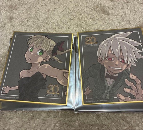 Exposition soul eater art - exposition,