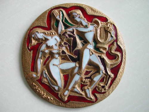 Rare fonte émaillée - rare,