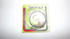 Honda camino jeu segments - camino.,