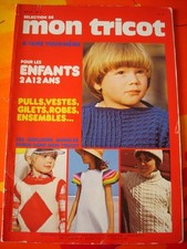 Catalogue ancien  Laine Tricot