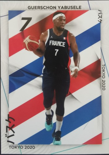 2021 slam deck tokyo 2020 - slam,