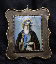 Icône Russe, Émail, Finift