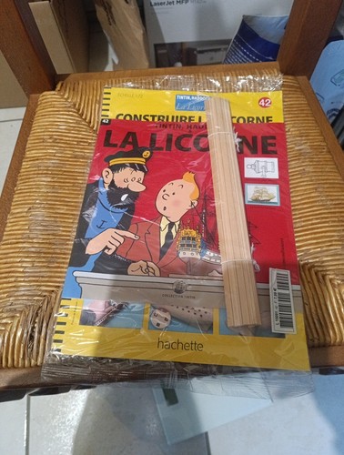 Tintin licorne maquette - tintin,