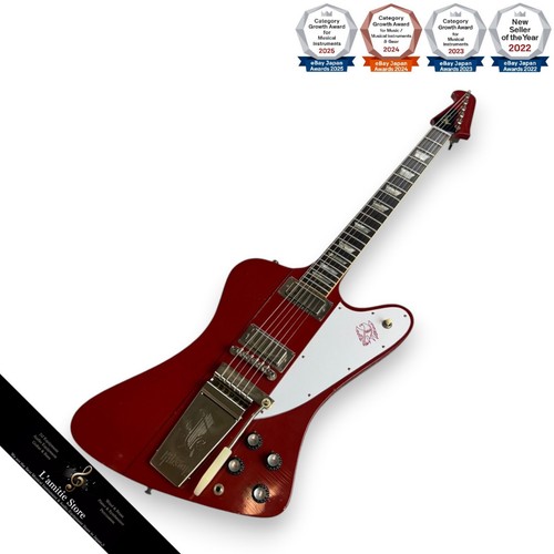 Guitare électrique gibson - électrique,