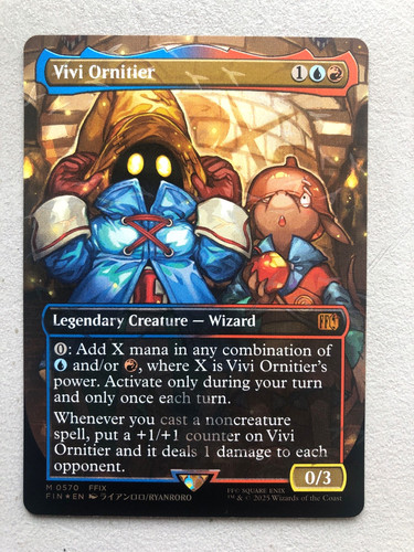 Mtg carte magic - carte,