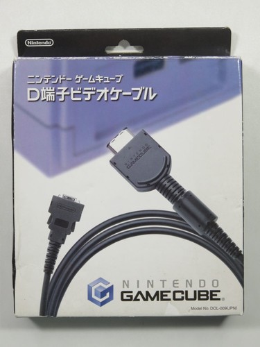 Nintendo gamecube d - nintendo,