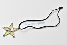 Kingdom Hearts Ventus Accessory Charm Disney SQUARE ENIX 2019