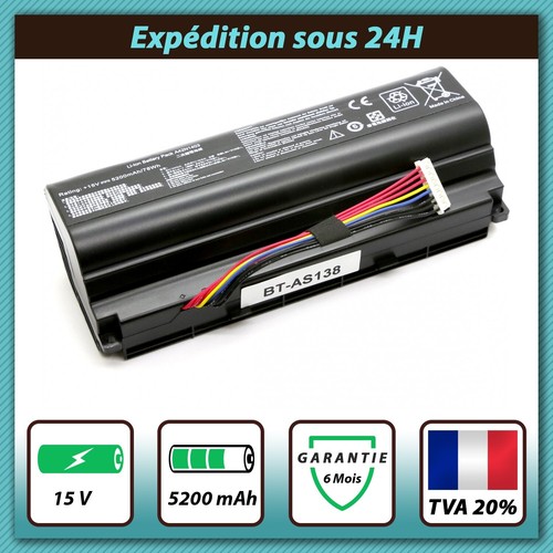 Batterie pour asus - batterie,