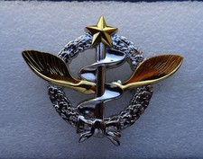 AIR - ALAT - BREVET de PILOTE d'HELICOPTERE  Type 1