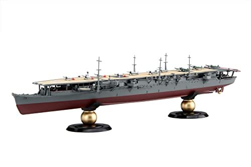 Fujimi 700 marine impériale - fujimi,