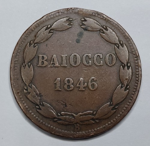 Ultra rare monnaie - rare, 1